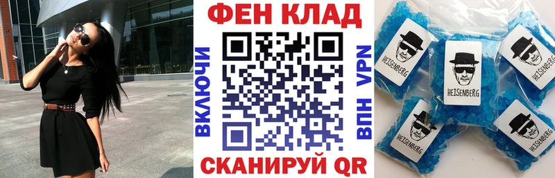 АМФЕТАМИН Розовый  где купить наркотик  кракен ССЫЛКА  Власиха 