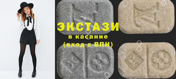 СК Балахна