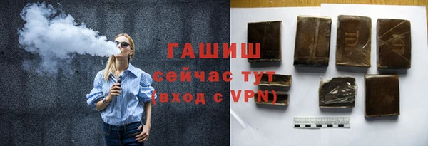 мяу мяу мука Баксан