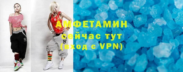 СК Балахна