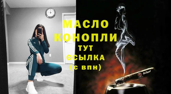 мяу мяу мука Баксан