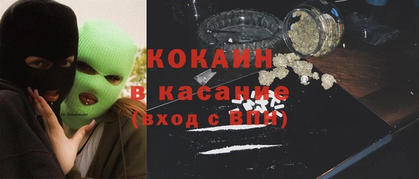 СК Балахна