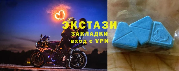 мяу мяу мука Баксан