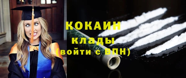 СК Балабаново