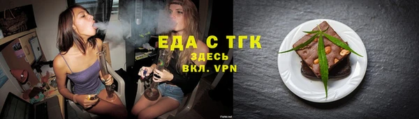 СК Балабаново
