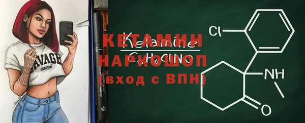 мяу мяу мука Баксан
