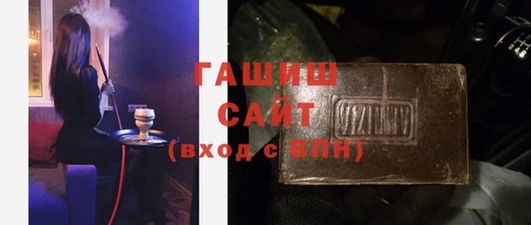 мяу мяу мука Баксан