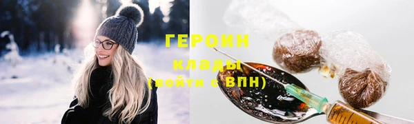 СК Балахна