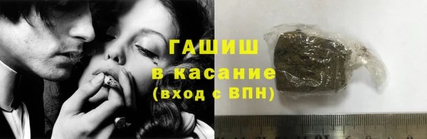 мяу мяу мука Баксан