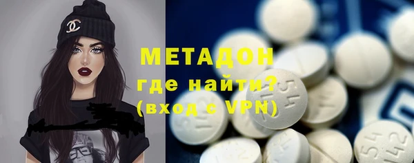 СК Балахна