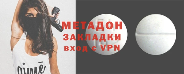 СК Балабаново