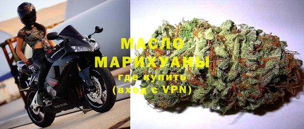 мяу мяу мука Баксан