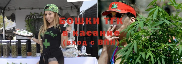 мяу мяу мука Баксан