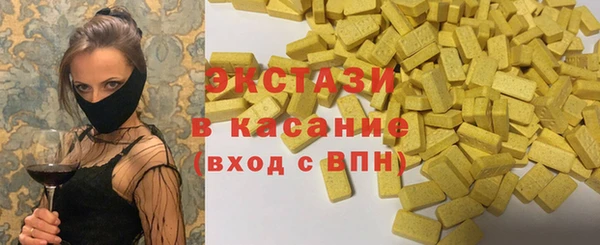 СК Балахна