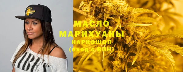СК Балабаново