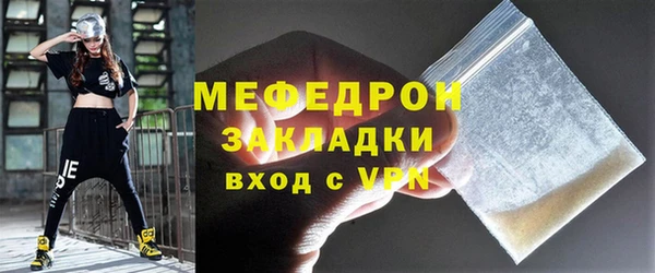 СК Балабаново