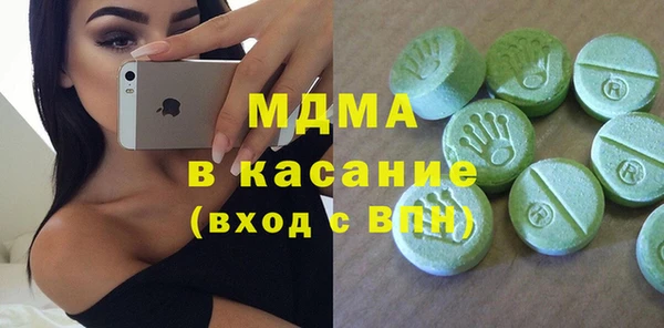 СК Балабаново