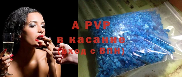СК Балабаново