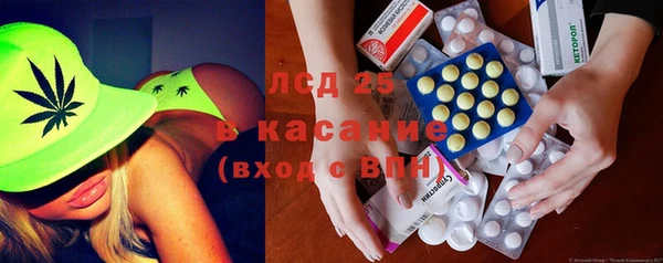 СК Балабаново