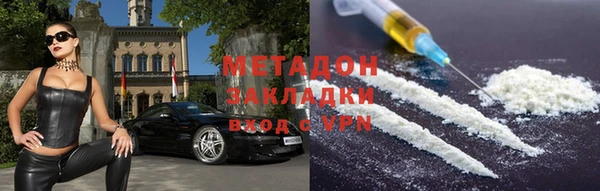 СК Балахна