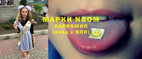 СК Балабаново