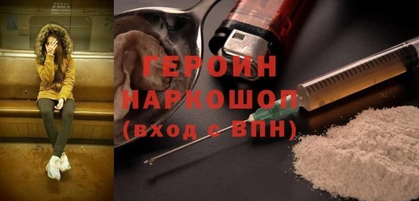 СК Балабаново