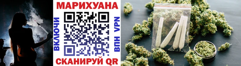 где можно купить наркотик  Власиха  Каннабис LSD WEED 